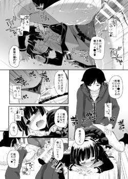 Page 241