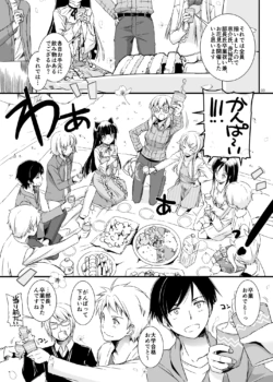 Page 294