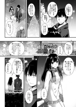 Page 1264