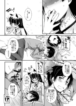 Page 305