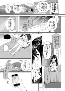 Page 1139