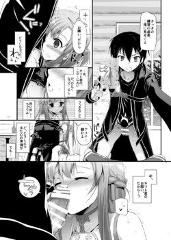 Page 421