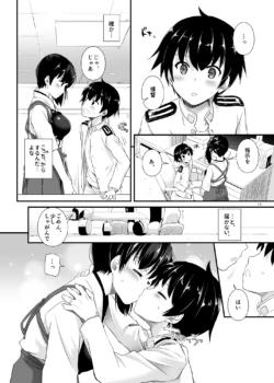 Page 765