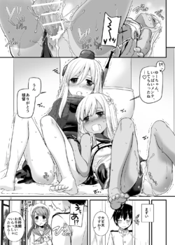 Page 844