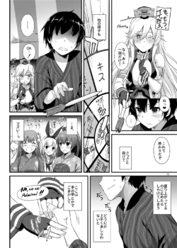 Page 1024