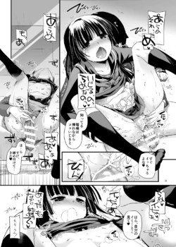 Page 259