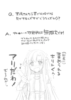 Page 477