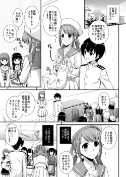 Page 828