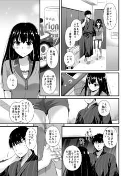 Page 1234