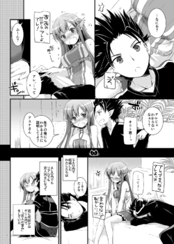 Page 386