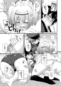 Page 1062