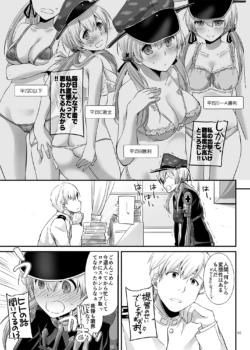 Page 981