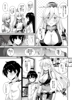 Page 1017