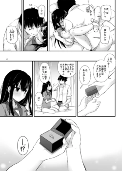 Page 1298