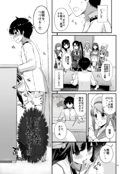 Page 826