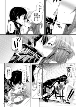 Page 420