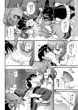 Page 1063