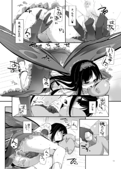 Page 352