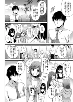 Page 1227
