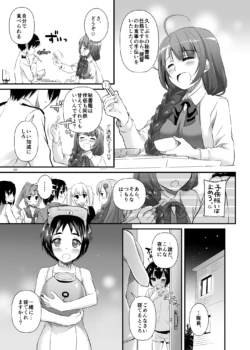 Page 706