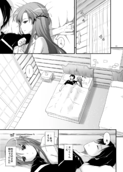 Page 503