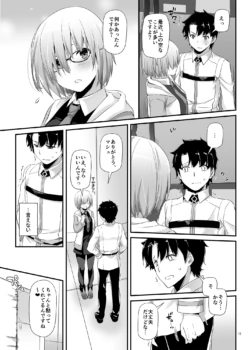 Page 1467
