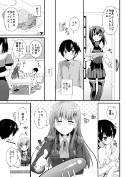 Page 624