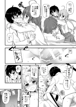 Page 899
