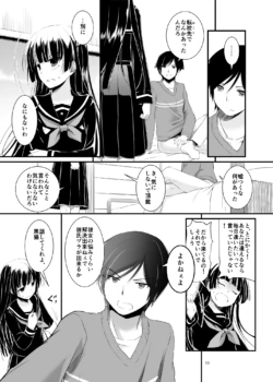 Page 275