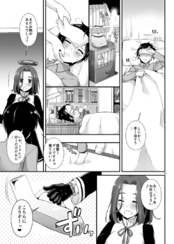 Page 927