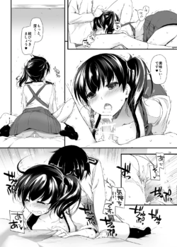 Page 777