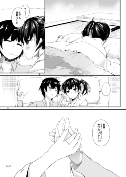 Page 784