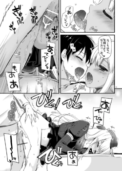 Page 842
