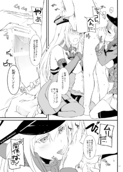 Page 876