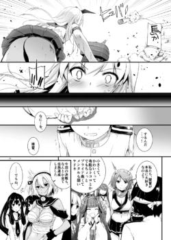 Page 573