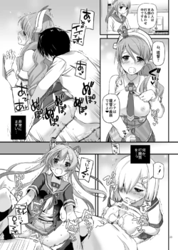 Page 846