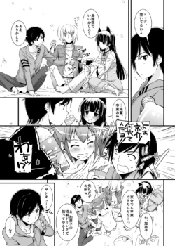 Page 296