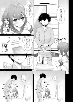 Page 686