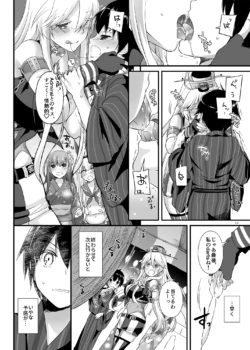 Page 1026