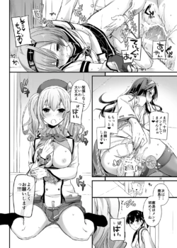 Page 851