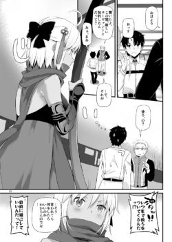 Page 1428