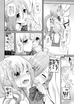 Page 889