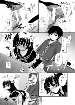 Page 240