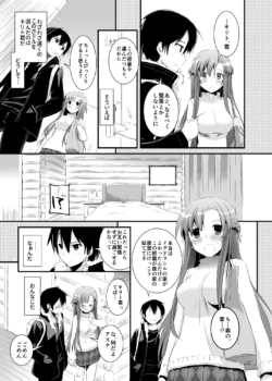 Page 391