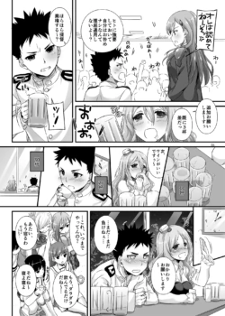 Page 1000