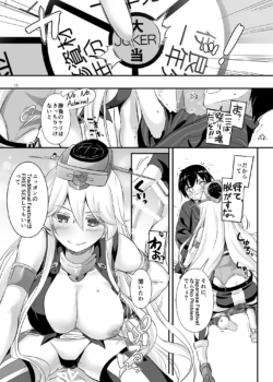 Page 1027