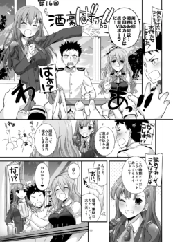 Page 999
