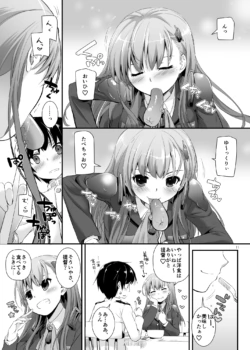 Page 626