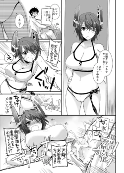 Page 814