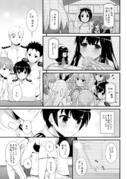 Page 886